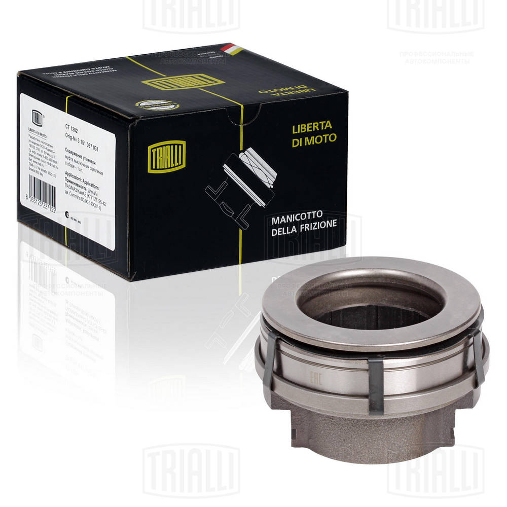 Rulment de presiune CT 0703 TRIALLI